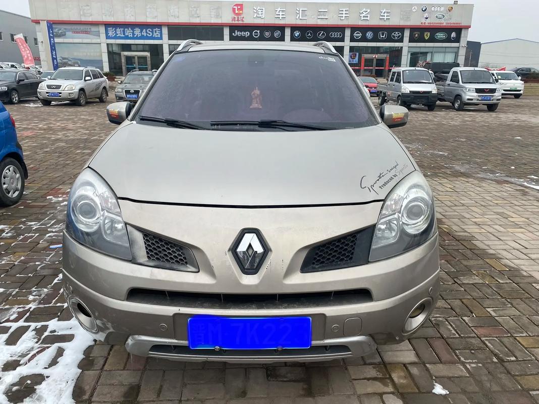 广州159日产汽车与雷诺的合作，哈弗的低能耗柴油动力技术